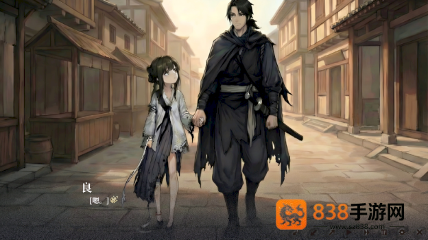 饿殍碎玉还珠最新版
