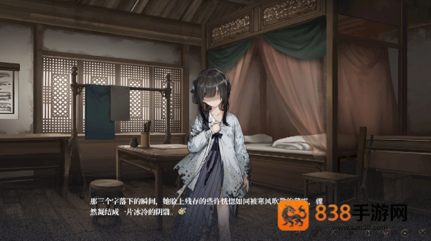 饿殍碎玉还珠最新版