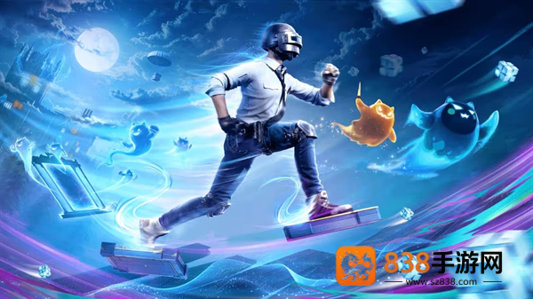 pubg地铁逃生正版下载安装(PUBG MOBILE)