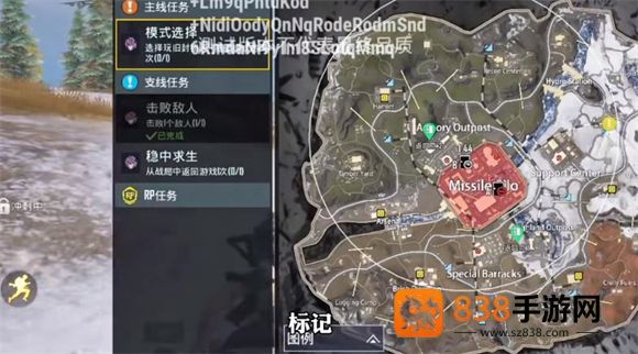 pubg地铁逃生正版下载安装(PUBG MOBILE)
