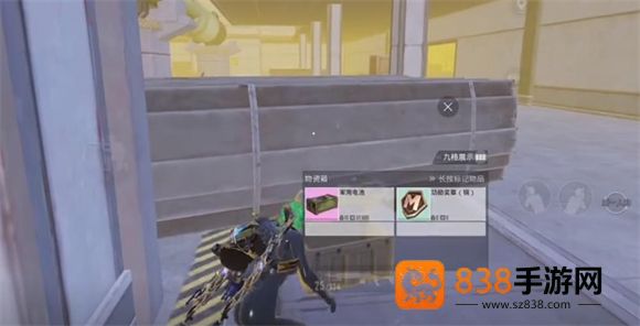 pubg地铁逃生正版下载安装(PUBG MOBILE)
