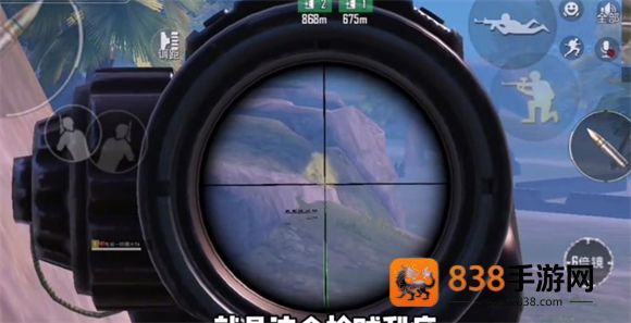 pubg地铁逃生正版下载安装(PUBG MOBILE)