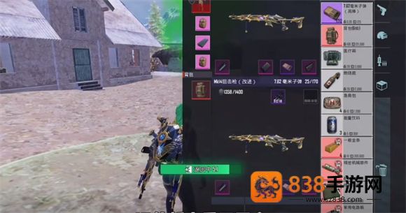 pubg地铁逃生正版下载安装(PUBG MOBILE)