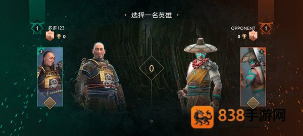 暗影格斗4竞技场最新版(Shadow Fight 4)