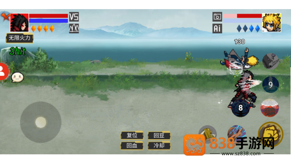 像素火影创立柱间版本(像素火影-次世代)