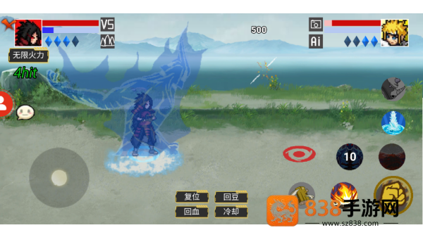 像素火影创立柱间版本(像素火影-次世代)