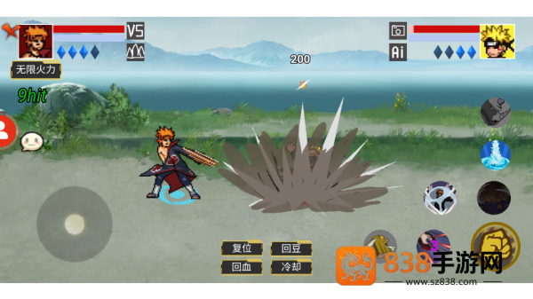 像素火影创立柱间版本(像素火影-次世代)