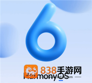 鸿蒙系统6.0支持哪些手机 鸿蒙系统6.0微信功能齐全吗安全吗 鸿蒙系统6.0支持哪些手机 鸿蒙系统6.0微信功能齐全吗安全吗