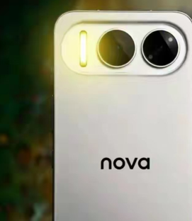 华为nova15什么时候上市 华为nova15开售时间【养成指南】