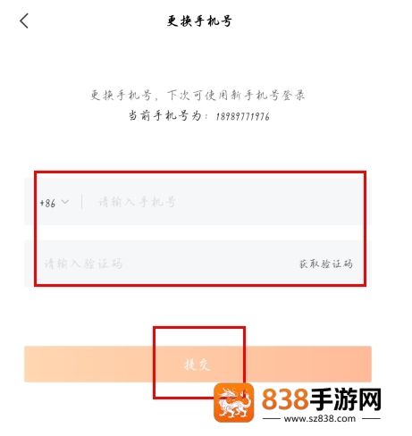 进门财经官方下载