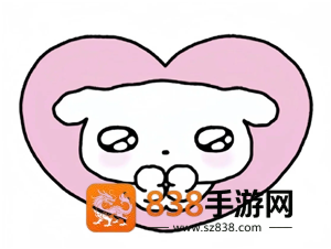 lovemo是什么 lovemo怎么发消息 lovemo是什么 lovemo怎么发消息