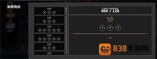 地牢杀手内置作弊菜单(dungeonslasher)