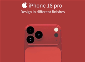 iPhon<font color=red>e</font>18Pro上市时间 iPhon<font color=red>e</font>18Pro还是铝合金吗【详细指南】