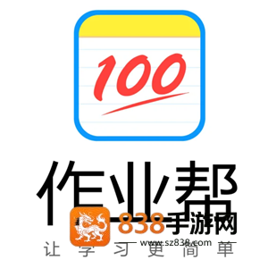 作业帮怎么关闭自动续费 作业帮关闭自动续费剩余的天数还能用吗 作业帮怎么关闭自动续费 作业帮关闭自动续费剩余的天数还能用吗
