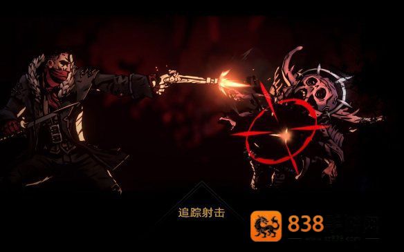 暗黑地牢2下载(Darkest Dungeon)