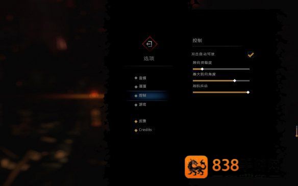 暗黑地牢2下载(Darkest Dungeon)