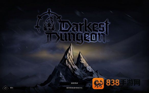 暗黑地牢2下载(Darkest Dungeon)