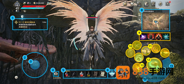 永恒之塔2官方(AION2)