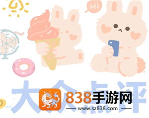 大众点评怎么删除自己的评价 大众点评删除自己的评价步骤详解 大众点评怎么删除自己的评价 大众点评删除自己的评价步骤详解