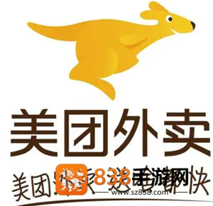 美团外卖商家版24小时客服电话多少 美团外卖商家版客服入口 美团外卖商家版24小时客服电话多少 美团外卖商家版客服入口