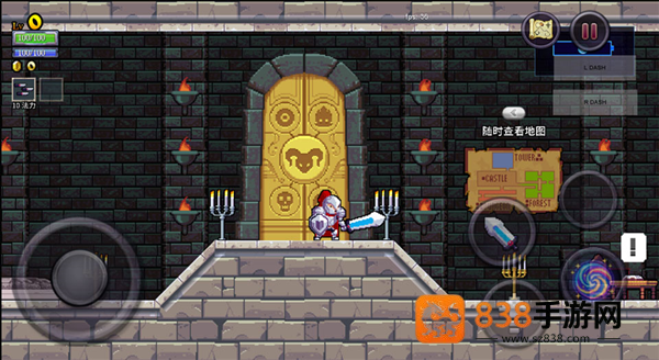 盗贼遗产1手机版下载(Rogue Legacy)