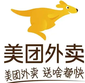 美团外卖商家版24小时客服电话多少 美团外卖商家版客服入口【养成指南】