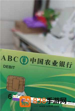 银行长期不动账户是啥意思 银行长期不动账户会怎么样 银行长期不动账户是啥意思 银行长期不动账户会怎么样