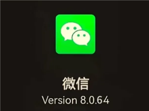 微信互删了朋友圈点赞会消失么 微信互删后朋友圈评论还有吗【全方位秘籍】