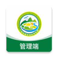 田长巡管理端app