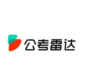 公考雷达怎么匹配我专业岗位 公考雷达看匹配我专业岗位步骤【技巧提升】