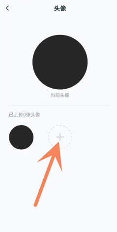 王者营地ID怎么看 王者营地ID查询方式 王者营地ID怎么看 王者营地ID查询方式