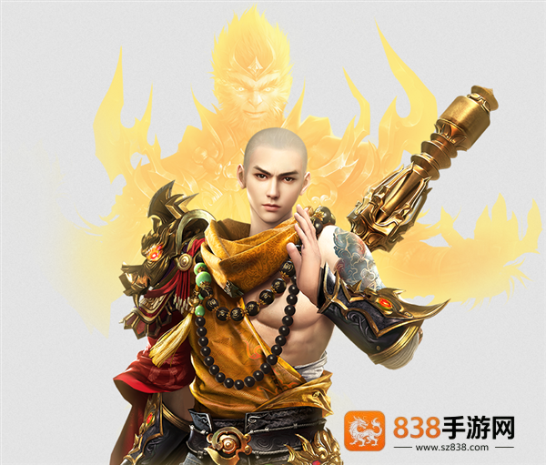 远征2太初版
