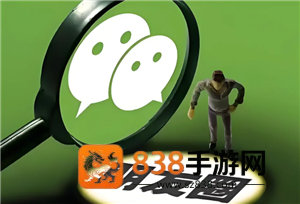 人去世了朋友圈会消失吗 人去世了微信号会被注销吗 人去世了朋友圈会消失吗 人去世了微信号会被注销吗