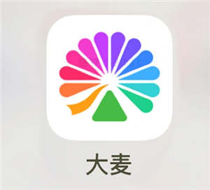 <font color=red>大麦</font>网怎么帮别人抢票 <font color=red>大麦</font>网帮别人抢票攻略【必备技能】