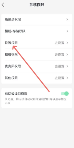 抖音怎么投诉商家最有效 抖音投诉商家最有效的方法 抖音怎么投诉商家最有效 抖音投诉商家最有效的方法