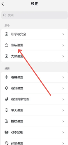 抖音怎么投诉商家最有效 抖音投诉商家最有效的方法 抖音怎么投诉商家最有效 抖音投诉商家最有效的方法