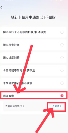 抖音怎么保存视频在手机相册里 抖音保存视频怎么去掉水印 抖音怎么保存视频在手机相册里 抖音保存视频怎么去掉水印