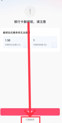抖音怎么保存视频在手机相册里 抖音保存视频怎么去掉水印 抖音怎么保存视频在手机相册里 抖音保存视频怎么去掉水印