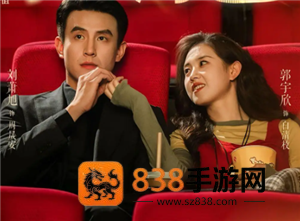 盛夏芬德拉短剧在哪个平台看 盛夏芬德拉演员表 盛夏芬德拉短剧在哪个平台看 盛夏芬德拉演员表
