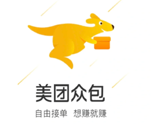 美团外卖怎么做兼职骑手 美团外卖兼职骑手有什么要求【攻略】