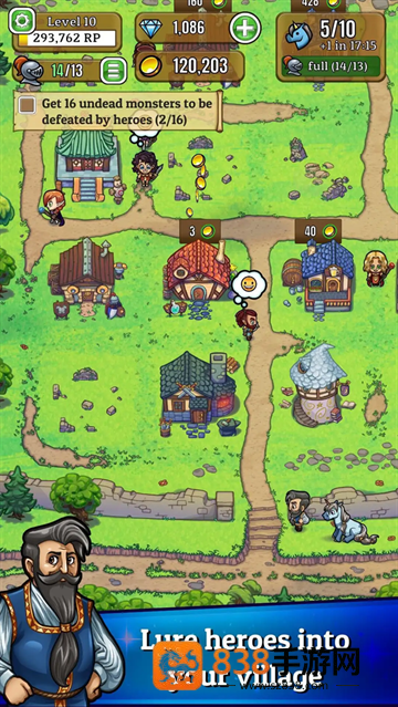 英雄公园最新版(Hero Park)