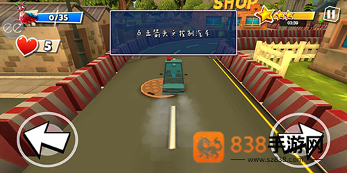 黑暗密语2火星版游戏下载手机(Dark Riddle - Story mode)