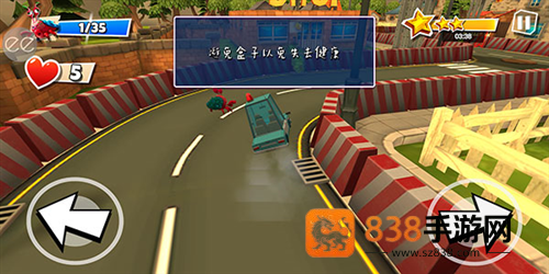 黑暗密语2火星版游戏下载手机(Dark Riddle - Story mode)