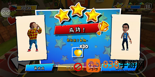黑暗密语2火星版游戏下载手机(Dark Riddle - Story mode)
