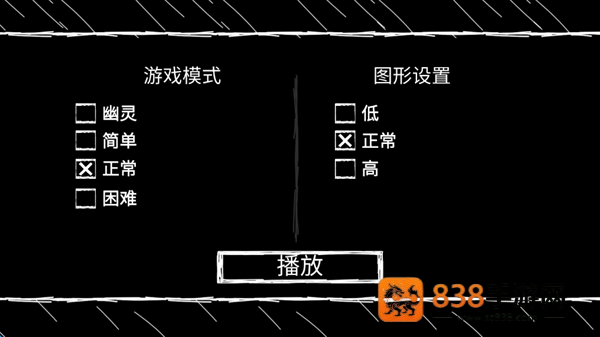 爷爷和奶奶5起源游戏(Granny and Grandpa 5 Origin安装器)
