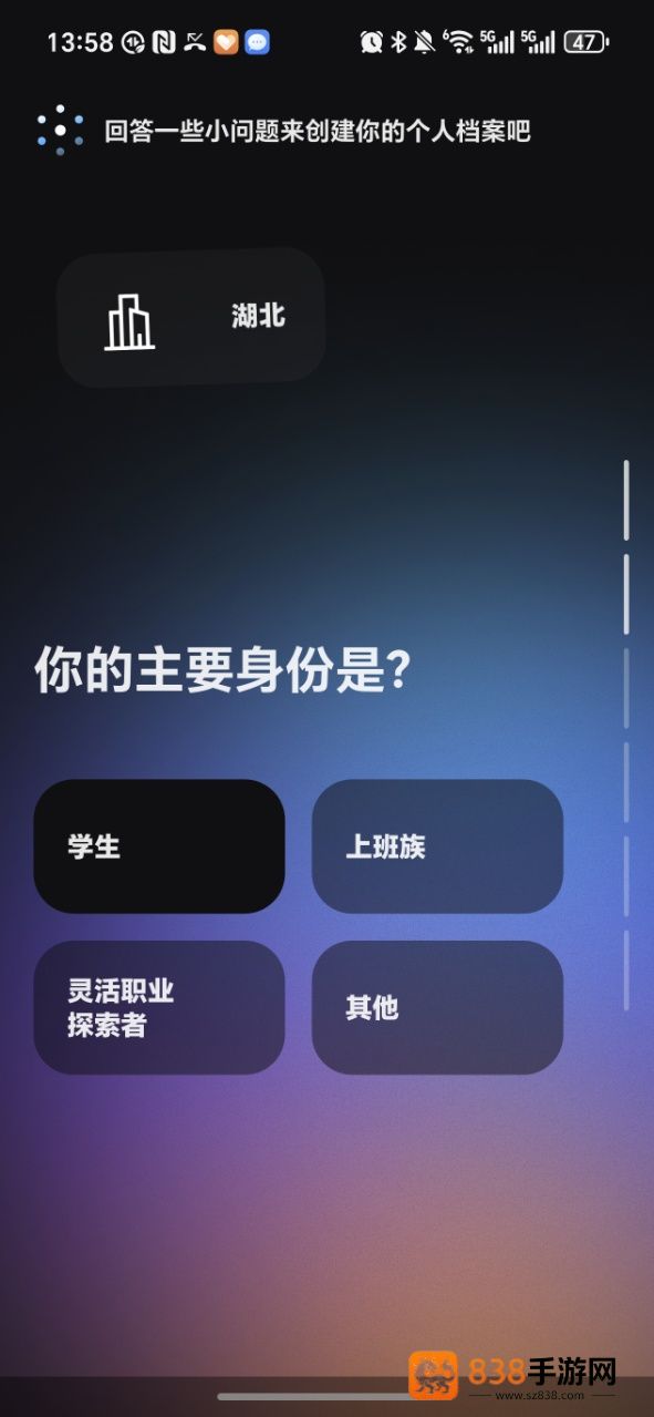 彼行ai最新版