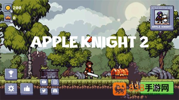 苹果骑士2无限金币中文版(Apple Knight 2)