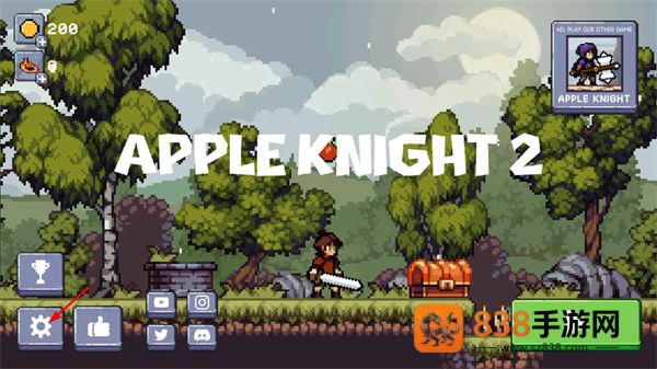 苹果骑士2无限金币中文版(Apple Knight 2)