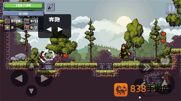 苹果骑士2无限金币中文版(Apple Knight 2)