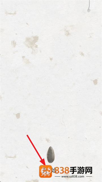 绽放之歌游戏
